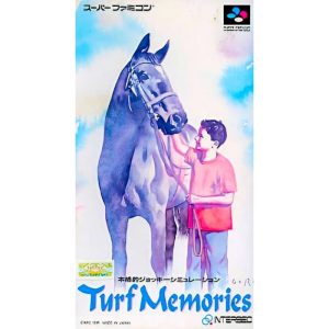 Turf Memoriesのソフトパッケージ