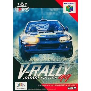 V-RALLY EDITION99のソフトパッケージ