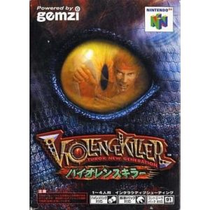 バイオレンスキラー TUROK NEW GENERATIONのソフトパッケージ