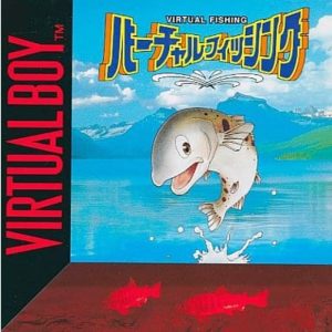 バーチャルフィッシングのソフトパッケージ