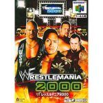 WWFレッスルマニア2000のソフトパッケージ