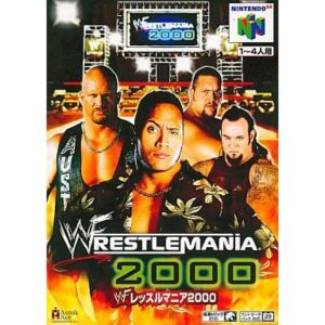 WWFレッスルマニア2000のソフトパッケージ