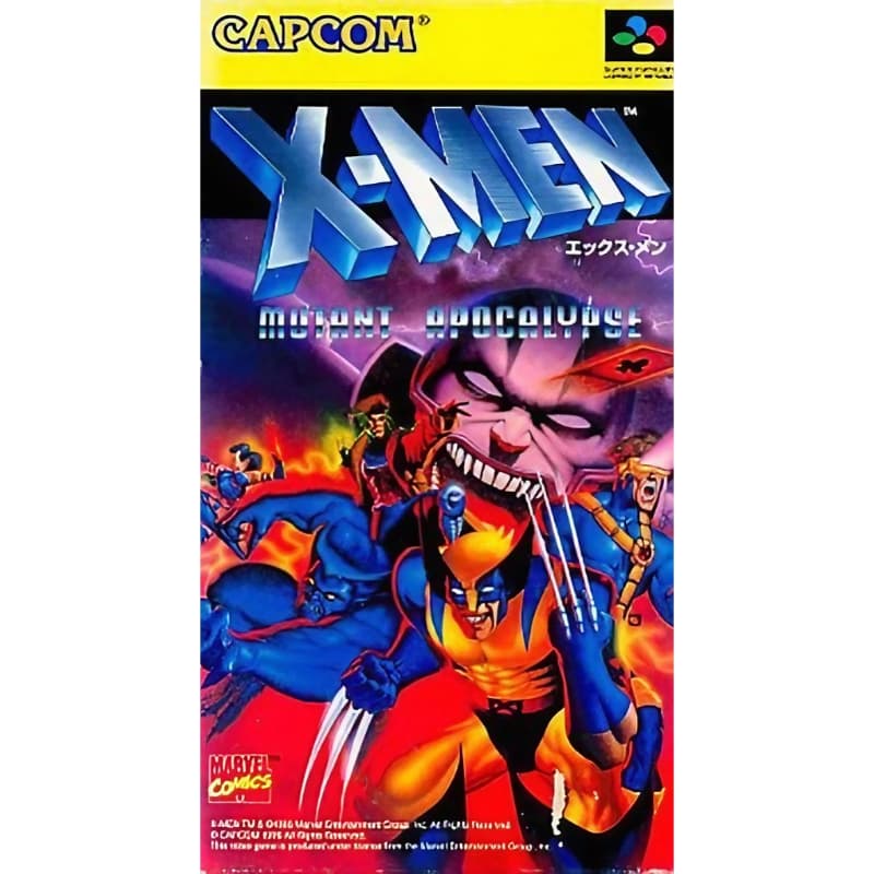 X-MEN MUTANT APOCALYPSEのソフトパッケージ