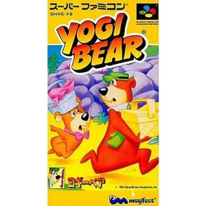 ヨギーベアのソフトパッケージ