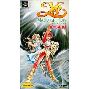 イースIV MASK OF THE SUNのソフトパッケージ