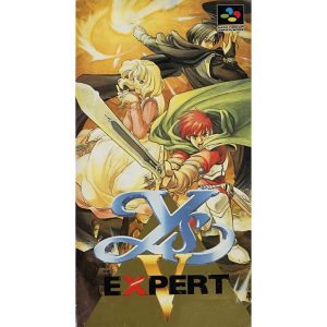 イースV エキスパートのソフトパッケージ