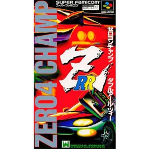 ゼロヨンチャンプRR-Zのソフトパッケージ