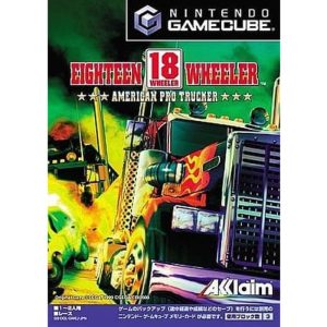 18WHEELERのソフトパッケージ