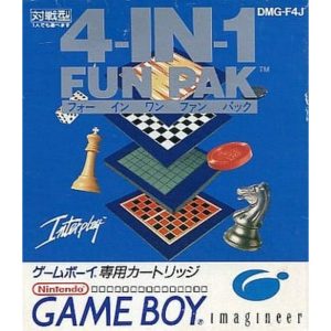 4 IN 1 ファンパックのソフトパッケージ