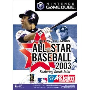 オールスターベースボール2003のソフトパッケージ
