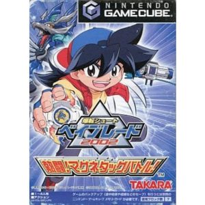 爆転シュート ベイブレード2002 熱闘!マグネタッグバトル!のソフトパッケージ