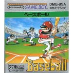ベースボールのソフトパッケージ