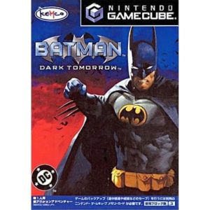 バットマン ダークトゥモローのソフトパッケージ