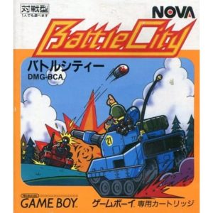 バトルシティーのソフトパッケージ