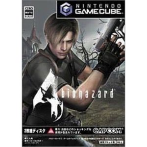 バイオハザード4のソフトパッケージ