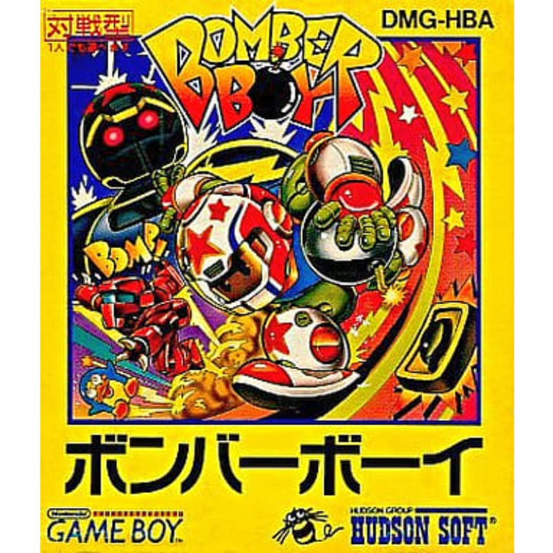 ボンバーボーイのソフトパッケージ