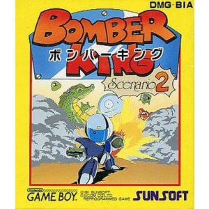 ボンバーキング シナリオ2のソフトパッケージ