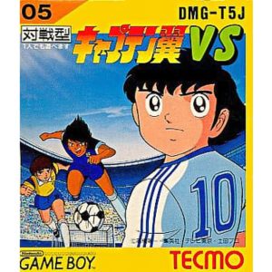 キャプテン翼VSのソフトパッケージ