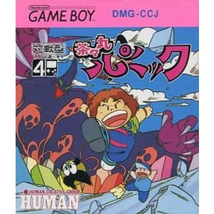 茶々丸パニックのソフトパッケージ