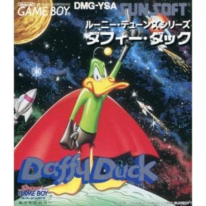 ダフィー・ダックのソフトパッケージ