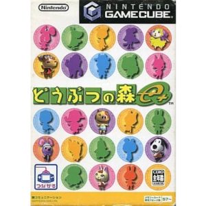 どうぶつの森e+のソフトパッケージ