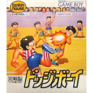 ドッジボーイのソフトパッケージ