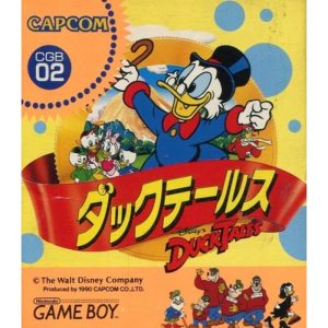 ダックテールスのソフトパッケージ