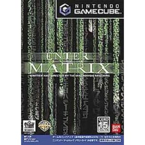 ENTER THE MATRIXのソフトパッケージ
