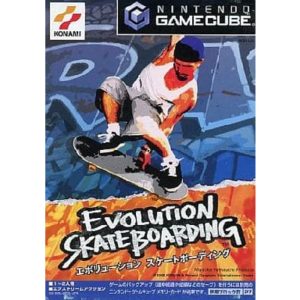 エヴォリューションスケートボーディングのソフトパッケージ