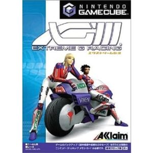 エクストリームG3のソフトパッケージ