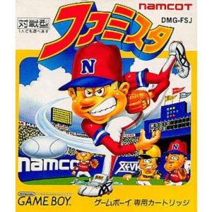 ファミスタのソフトパッケージ