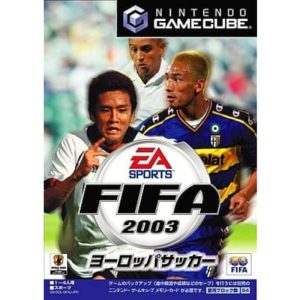 FIFA2003 ヨーロッパサッカーのソフトパッケージ