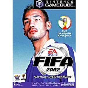 FIFA2002 Road to FIFA WORLD CUPのソフトパッケージ