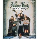アダムス・ファミリーのソフトパッケージ