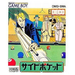 サイドポケットのソフトパッケージ