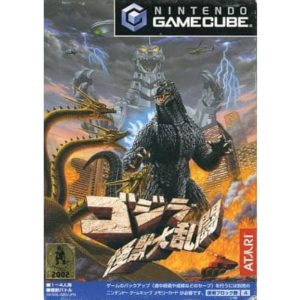 ゴジラ怪獣大乱闘のソフトパッケージ