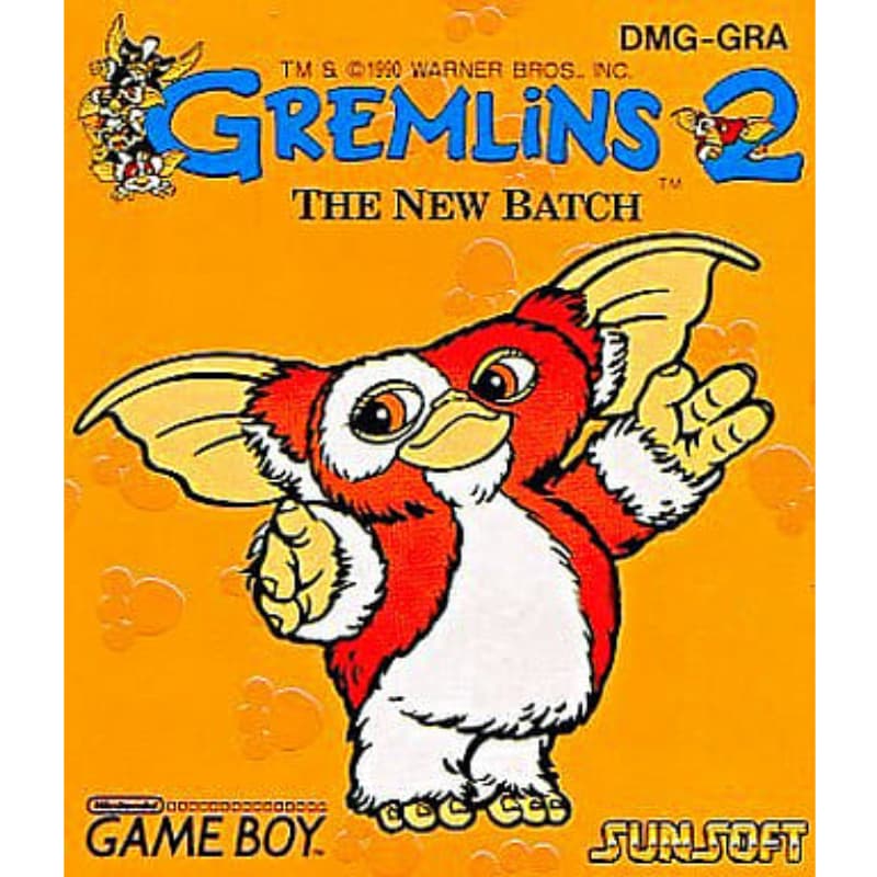 グレムリン2 -新・種・誕・生-のソフトパッケージ