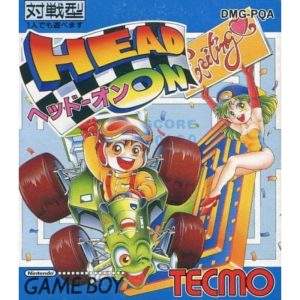 ヘッドオンのソフトパッケージ