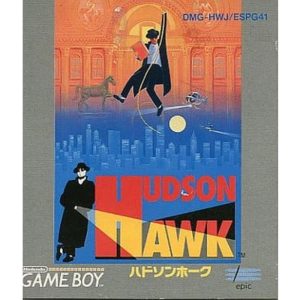 ハドソン・ホークのソフトパッケージ