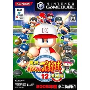 実況パワフルプロ野球12決定版のソフトパッケージ