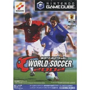 実況ワールドサッカー2002のソフトパッケージ