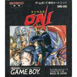 鬼忍降魔録 ONIのソフトパッケージ