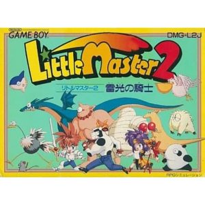 リトルマスター2 雷光の騎士のソフトパッケージ
