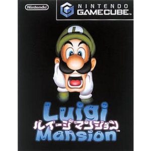 ルイージマンション