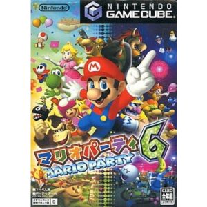 マリオパーティ6のソフトパッケージ