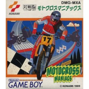 モトクロスマニアックスのソフトパッケージ