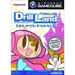 ミスタードリラー ドリルランド
