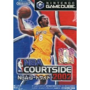 NBAコートサイド2002のソフトパッケージ