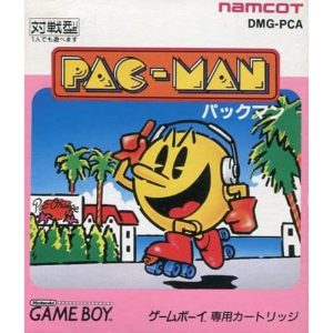 パックマンのソフトパッケージ
