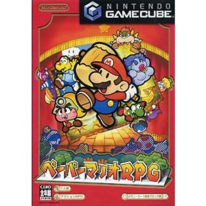 ペーパーマリオRPGのソフトパッケージ